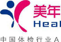 安溪美年大健康管理有限公司_企业Logo