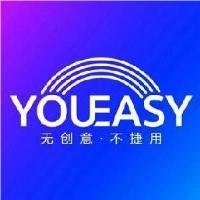 广东捷用电子科技有限公司_企业Logo