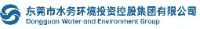 东莞市水务环境投资控股集团有限公司_企业Logo