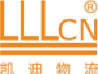 凯迪海运(深圳)有限公司_企业Logo