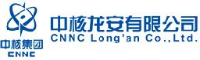 中核龙安有限公司_企业Logo