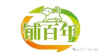 铺百年(深圳)科技有限公司_企业Logo