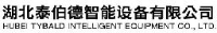 湖北泰伯德智能设备有限公司_企业Logo