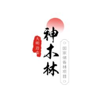 贵州绿建实业有限公司_企业Logo