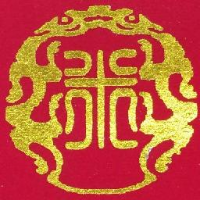 新疆西域树莓农业产业化有限责任公司_企业Logo