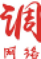 宁波上融物流有限公司_企业Logo