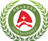 深圳市康智友科技有限公司_企业Logo