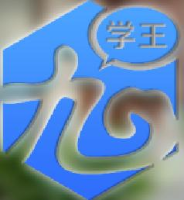深圳市九学王信息科技有限公司_企业Logo