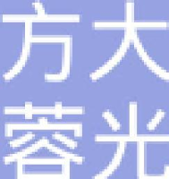 眉山方大蓉光炭素有限责任公司_企业Logo