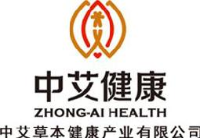 湖北中艾草本健康产业集团有限公司_企业Logo