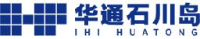 青岛华通石川岛停车装备有限责任公司_企业Logo