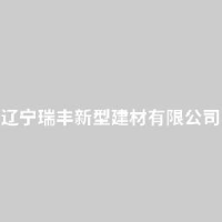 --_企业Logo