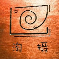 成都市淘摄摄影有限公司_企业Logo