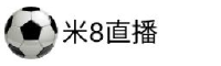 广东潜能新能源有限公司_企业Logo
