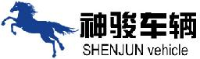 山东神骏车辆制造有限公司_企业Logo