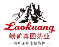 青岛崂矿尊圃茶业有限公司_企业Logo