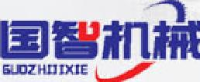 国智科技（河北）股份有限公司_企业Logo