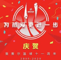 广东我赛尔体育科技有限公司_企业Logo