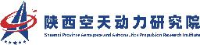 陕西空天动力研究院有限公司_企业Logo