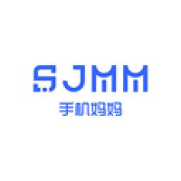 义乌海烨电子有限公司_企业Logo