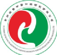 铜仁宏昕康新中医医院有限公司_企业Logo