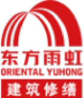 上海东方雨虹建筑修缮有限公司_企业Logo