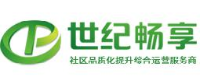安徽世纪畅享停车产业化服务有限公司_企业Logo