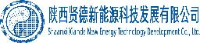 陕西贤德新能源科技发展有限公司_企业Logo