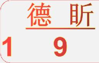 新疆一起一起网络科技有限公司_企业Logo