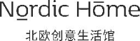 广州北欧酷咚进出口有限公司_企业Logo
