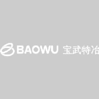 宝武特种冶金有限公司_企业Logo