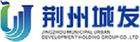 荆州市城市发展控股集团有限公司_企业Logo