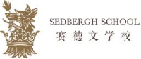 福州市赛德文高级中学有限公司_企业Logo