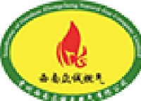 贵州西南众诚天然气有限公司毕节分公司_企业Logo