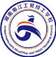 湖南湘江工贸技工学校有限责任公司_企业Logo