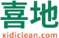 杭州喜地清洁设备有限公司_企业Logo