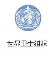 北海爱尔眼科医院有限公司_企业Logo
