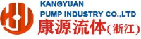 康源流体控制（浙江）有限公司_企业Logo