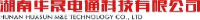 湖南华晟电通科技有限公司_企业Logo