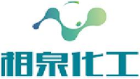 安徽相泉化工有限公司_企业Logo