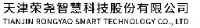 天津荣尧智慧科技股份有限公司深圳分公司_企业Logo