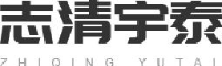 陕西志清宇泰环保设备有限公司_企业Logo