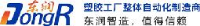 中山市东润智能装备有限公司_企业Logo