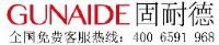 新能科电气有限公司_企业Logo