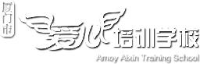 厦门市爱心艺术培训有限公司湖里分公司_企业Logo