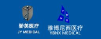 骄英医疗器械（上海）有限公司_企业Logo