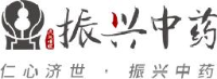 湖南振兴中药有限公司_企业Logo