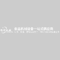 诸城旭邦机械有限公司_企业Logo