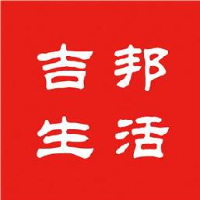 万福通(深圳)智能科技有限公司_企业Logo