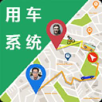 中国雄安集团交通有限公司_企业Logo